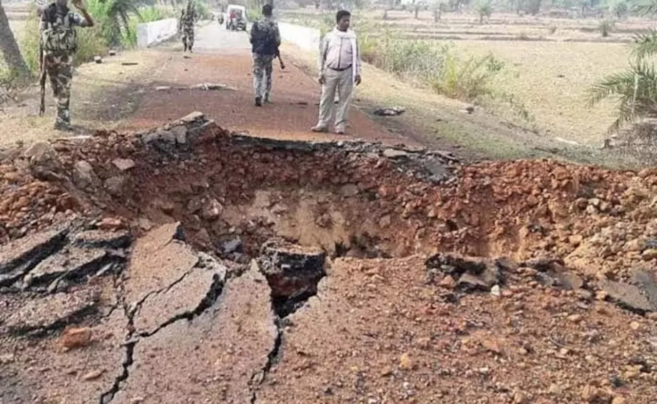 छत्तीसगढ़ में नक्सली हमले में मारे गए सुरक्षाकर्मियों में पाँच आत्मसमर्पित नक्सलियों थे