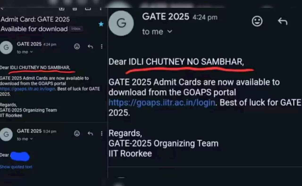 GATE ने इंटर्न को भेजा फ्राई ईमेल, सोशल मीडिया पर खलबली