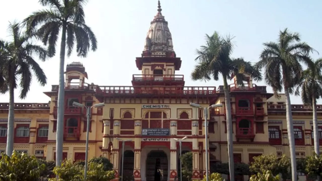 BHU में परीक्षा प्रणाली में बदलाव, सेमेस्टर परीक्षाएं ढाई घंटे की