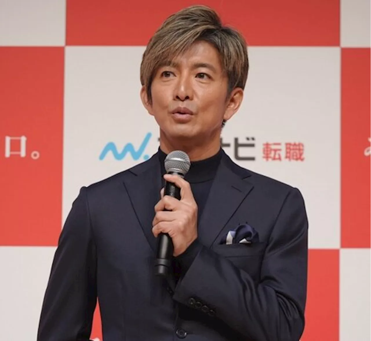 木村拓哉、転職をテーマにしたCMに出演