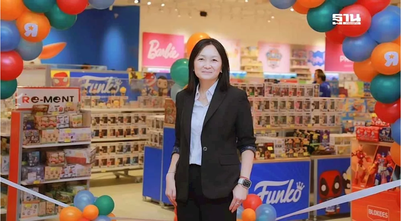 Toys“R”Us ปักหมุดไอคอนสยาม เปิดสโตร์แห่งใหม่รับกระแสตลาดของเล่นในไทย