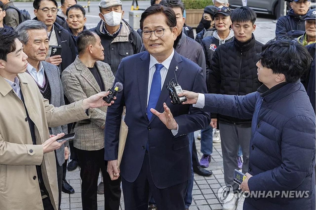 사단법인 '먹사연' 통해 불법 정치자금 수수 혐의, 송영길 전 부총장에게 징역 2년 선고