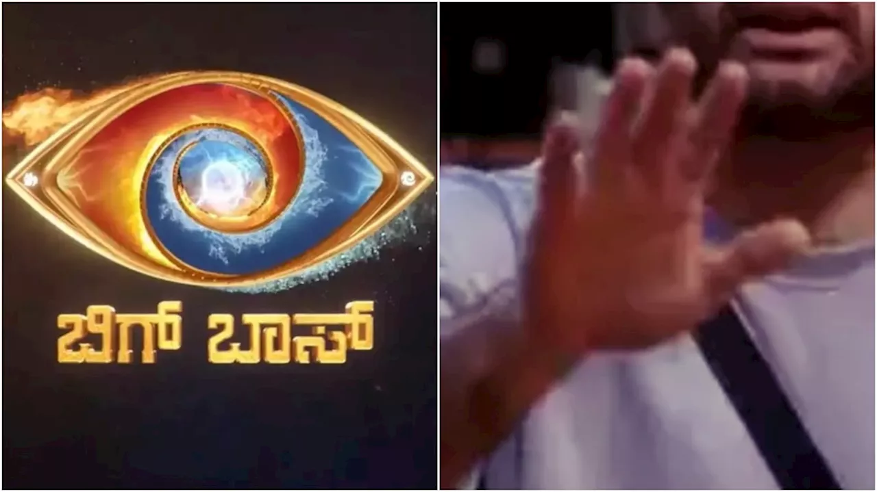 Bigg Boss 18: ವಿವಿಯನ್ ಡಿಸೇನಾ ಟಿಕೆಟ್ ಟು ಫಿನಾಲೆ ನಿರಾಕರಿಸಿದ್ದಾರೆ!