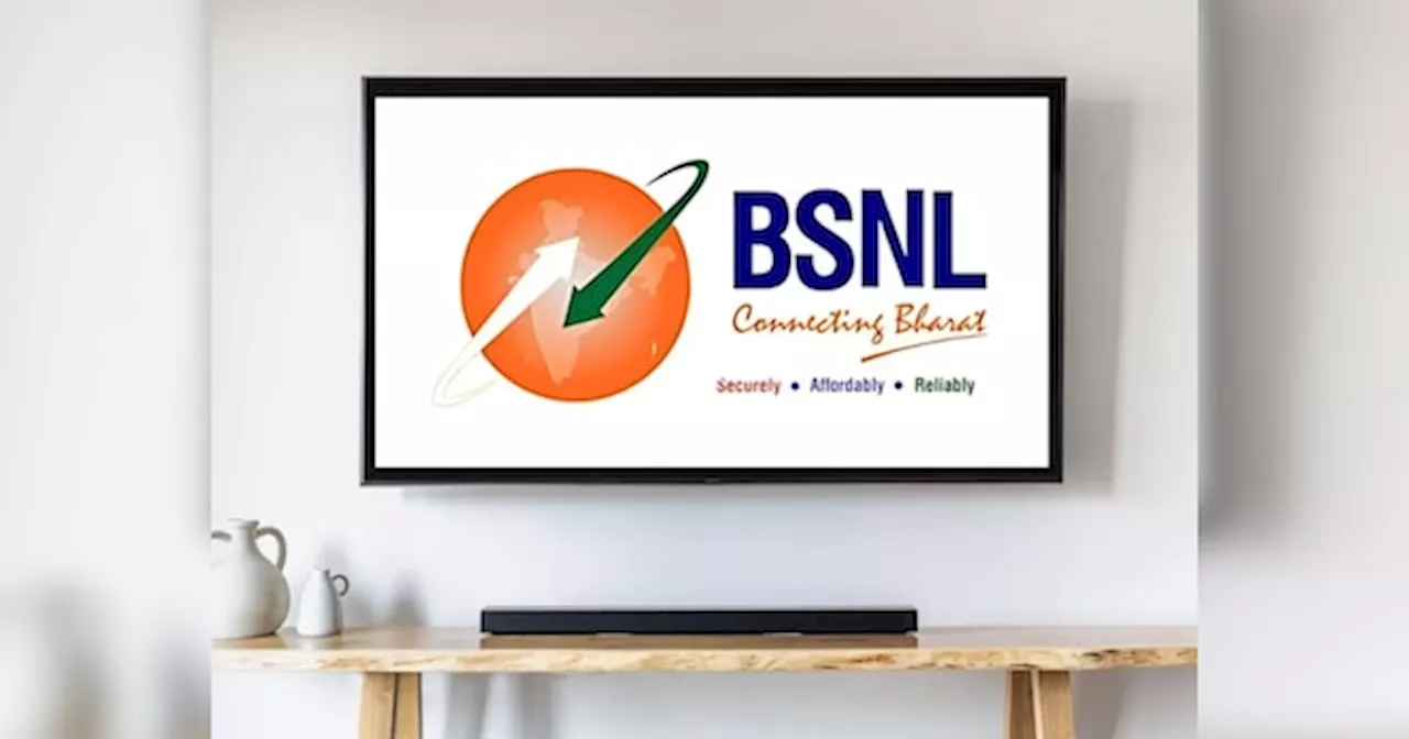 BSNL लॉन्च करता है IFTV सेवा गुजरात में