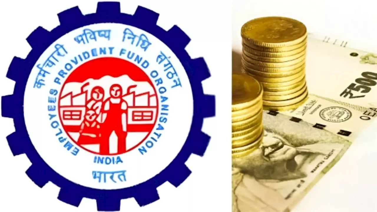 EPFO 3.0 Launch: EPFO Account Holders Get Good News