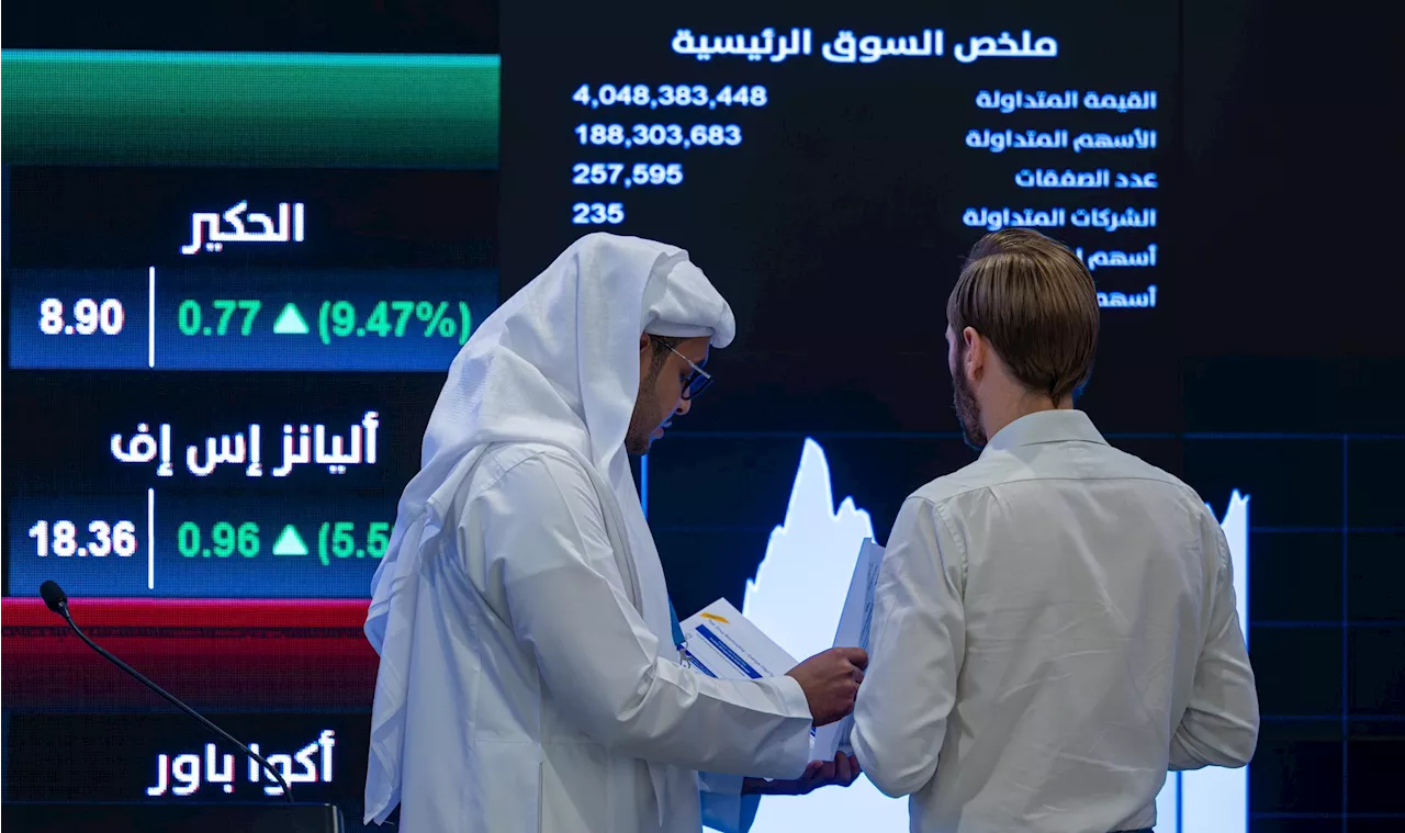 كيف يمكن أن تتداول أسهم 'إنفيديا' الأمريكية في السوق السعودية؟