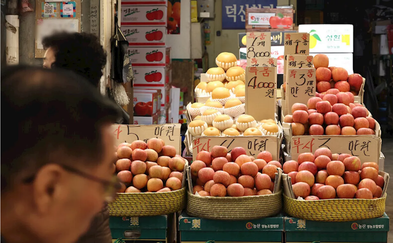 설 명절, 물가 불안 잡기 위한 정책금융 및 온누리상품권 확대