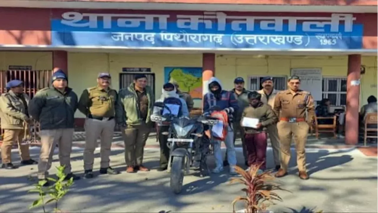 उत्तराखंड पुलिस को बड़ी कामयाबी, 951 ग्राम चरस सहित तीन तस्कर गिरफ्तार