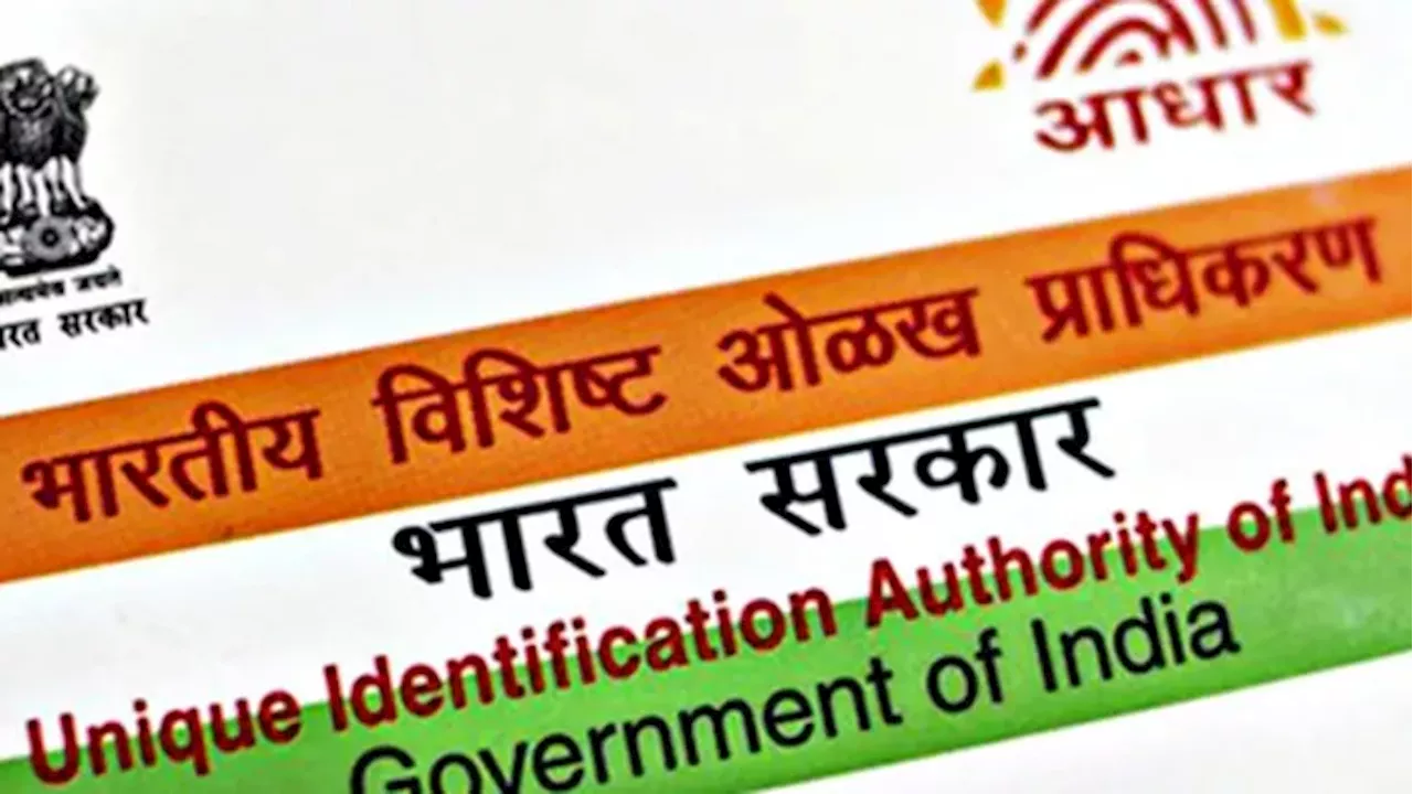 बेलगावी में कागजों में मृत घोषित 62 वर्षीय व्यक्ति को जीवित साबित करने में मदद मांगी