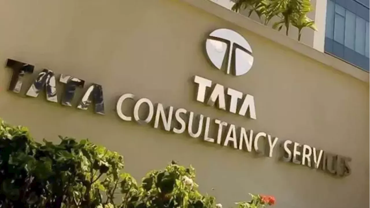 TCS Q3 Result: देश की सबसे बड़ी IT कंपनी ने पेश किए दमदार नतीजे, डिविडेंड का भी एलान