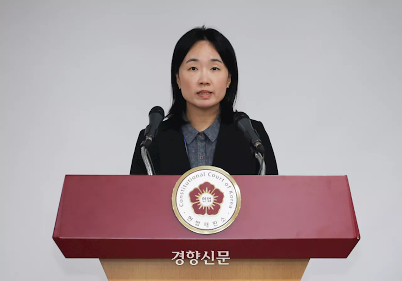 정치권 ‘헌재 흔들기’에 헌재 “공정 심판···속도도 빠르지 않아” 일축