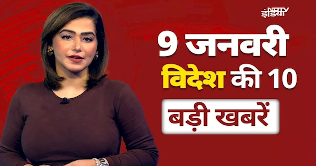 कैलिफ़ोर्निया में भीषण जंगल की आग, 5 की मौत