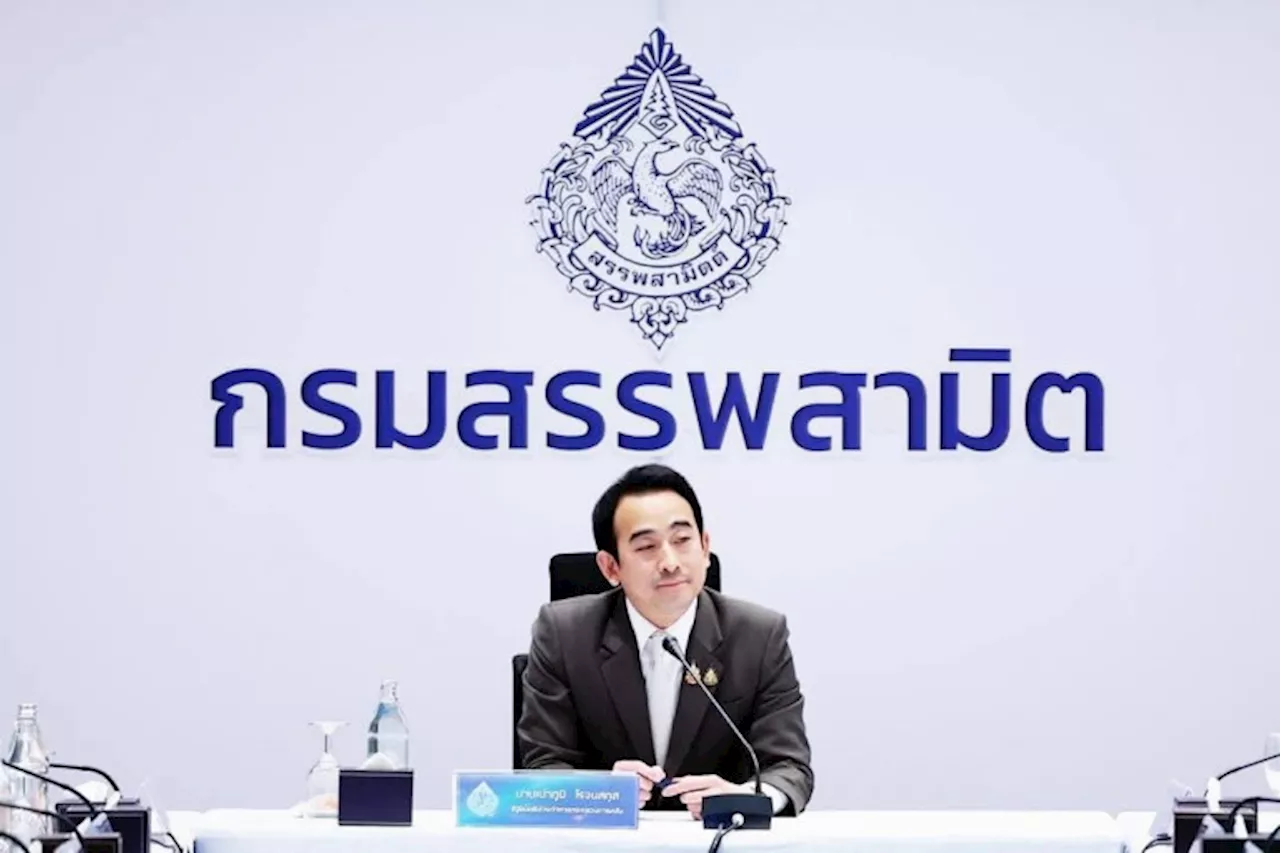 สรรพสามิต รวบเหล้านอกเถื่อนพุ่ง 161% และยาสูบโต 168%