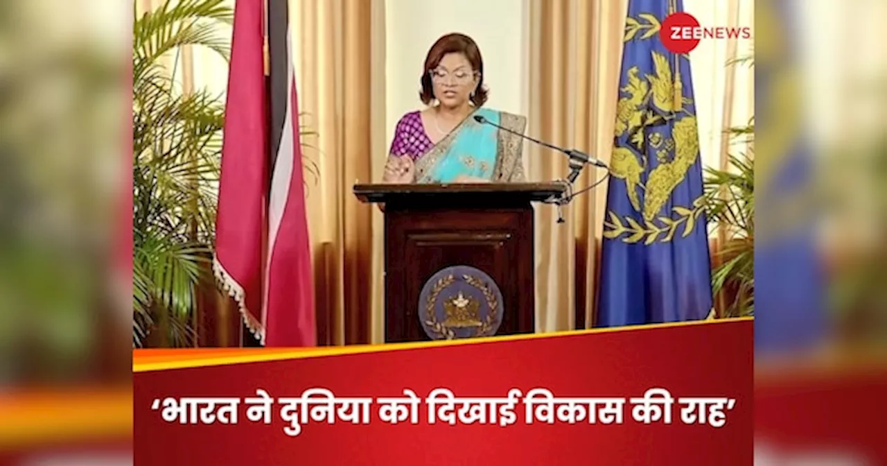 जब जीरो दिया आपके भारत ने... हजारों साल पुरानी संस्कृति की मुरीद हो गईं इस कैरेबियाई देश की राष्ट्रपति