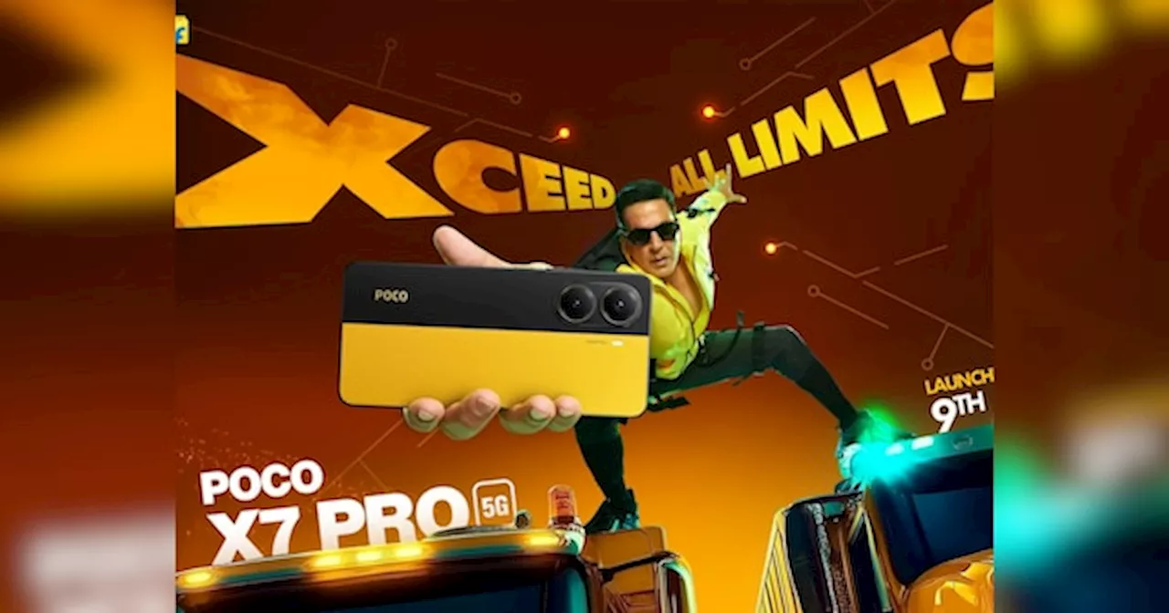 Poco X7 सीरीज़ लॉन्च: दमदार स्पेसिफिकेशन और आकर्षक कीमत