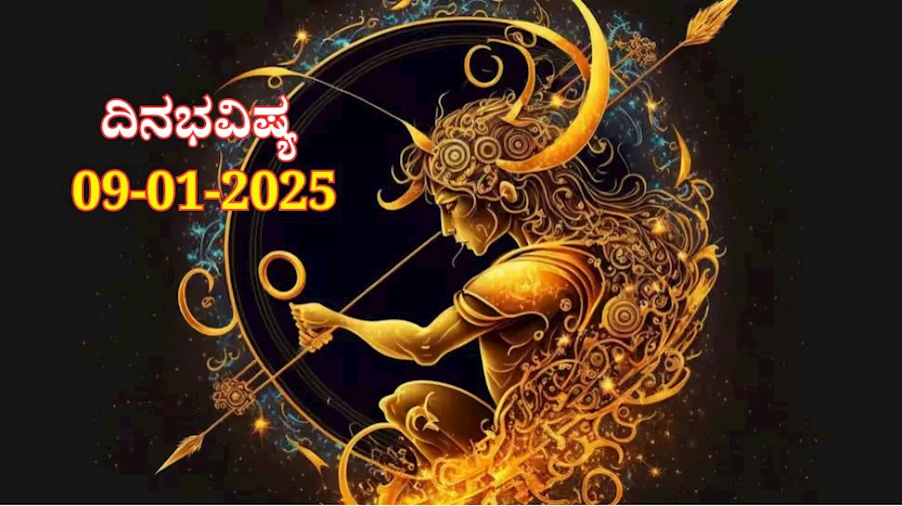 Today's Horoscope 09th January 2025