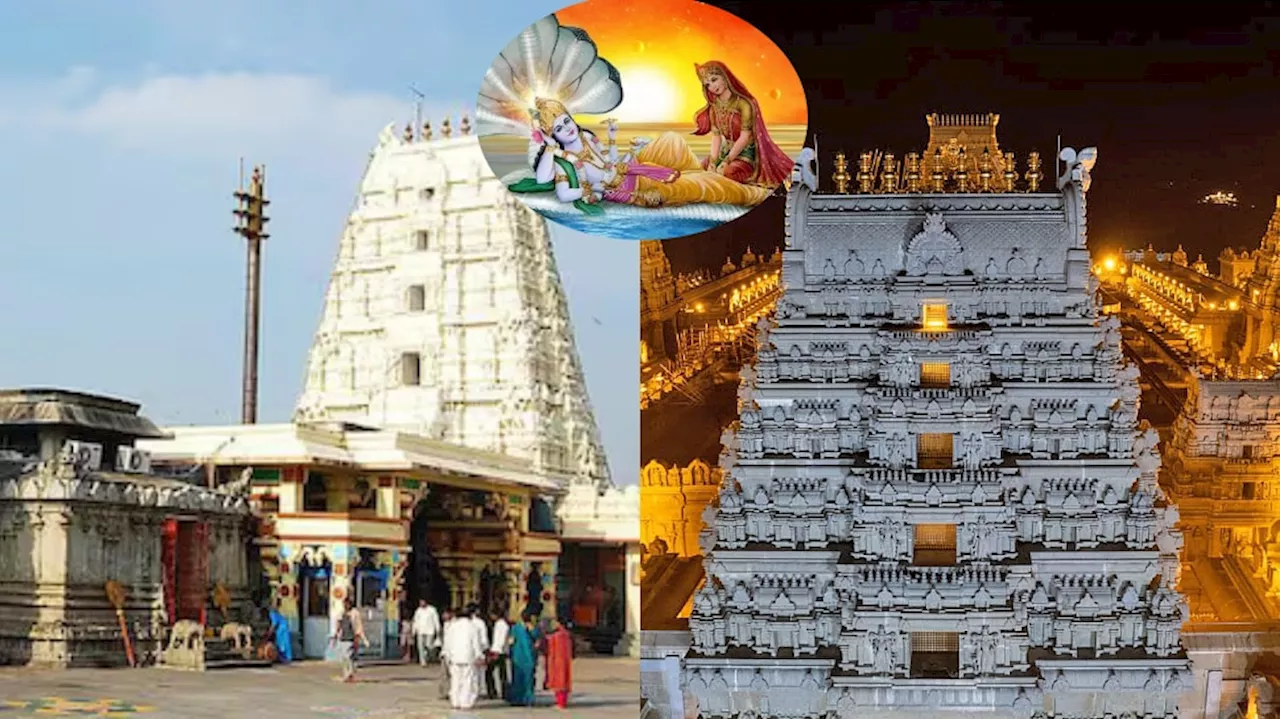 Vaikuntha Ekadashi 2025: Telangana Temples Where You Can Witness Uthara Dwara Darshan