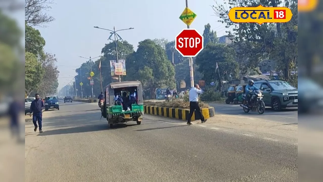 Bokaro Traffic: 2 फरवरी को बंद रहेंगे शहर के ये 4 रूट, जानें वैकल्पिक मार्ग