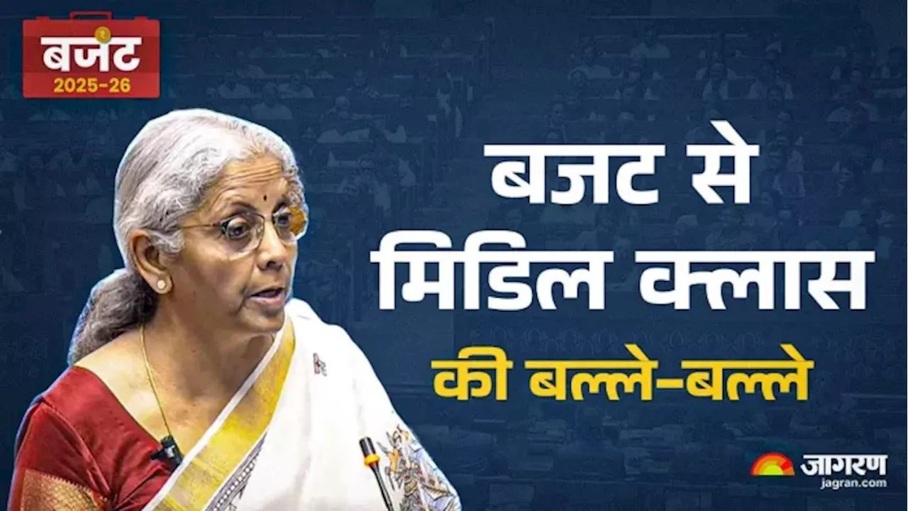 'ऐसा Budget पहले आया होता तो मोदी जी 450 पार कर जाते', दिल्ली के बाजार यूनियनों ने बजट को बताया शानदार