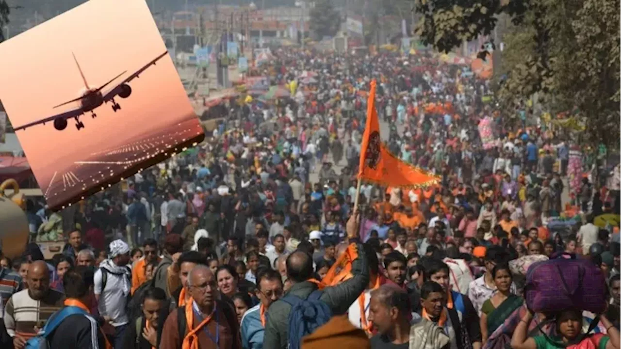 Maha Kumbh 2025: प्रयागराज एयरपोर्ट पर रिकॉर्ड हवाई यातायात, चार दिनों में 229 उड़ान; 28,990 यात्रियों का हुआ आवागमन