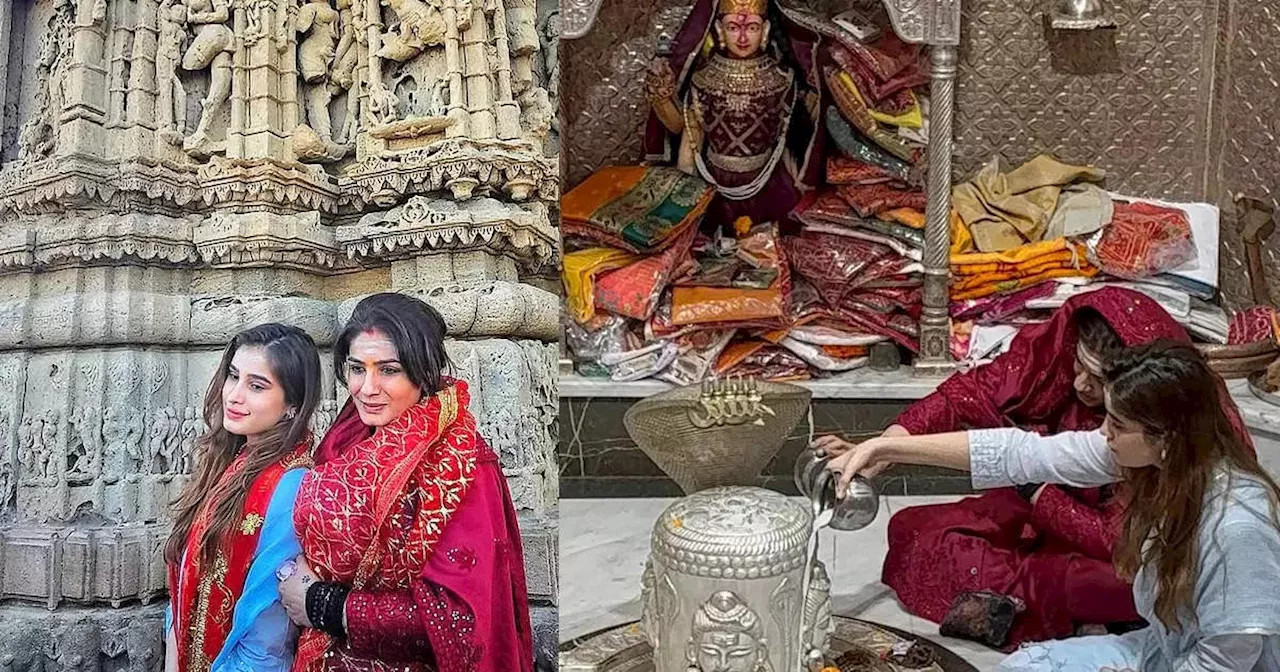 राशा थडानी ने किए 12वें ज्योतिर्लिंग के दर्शन, माथे पर चंदन, हाथ में मन्नत के काले धागे, रवीना संग फोटोज वायरल