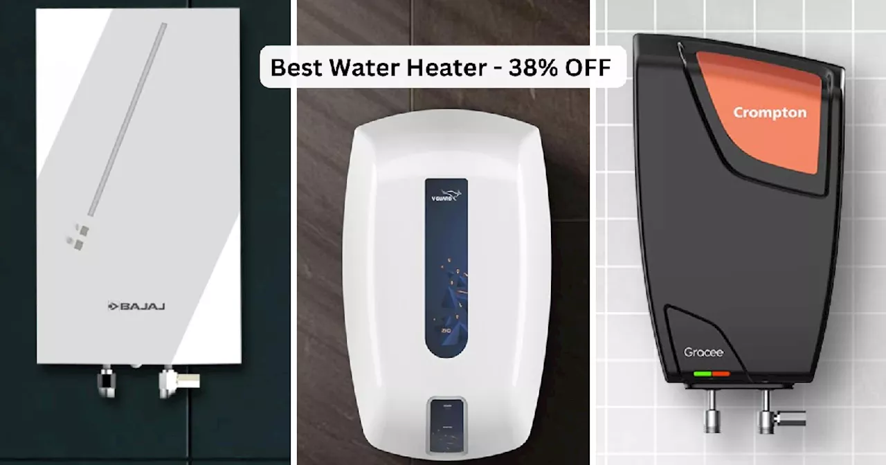 Amazon Deals: 3 हजार रुपये से भी कम में मिल रहे हैं Instant Water Heater, बंपर छूट का ऑफर कर रहा है ट्रेंड