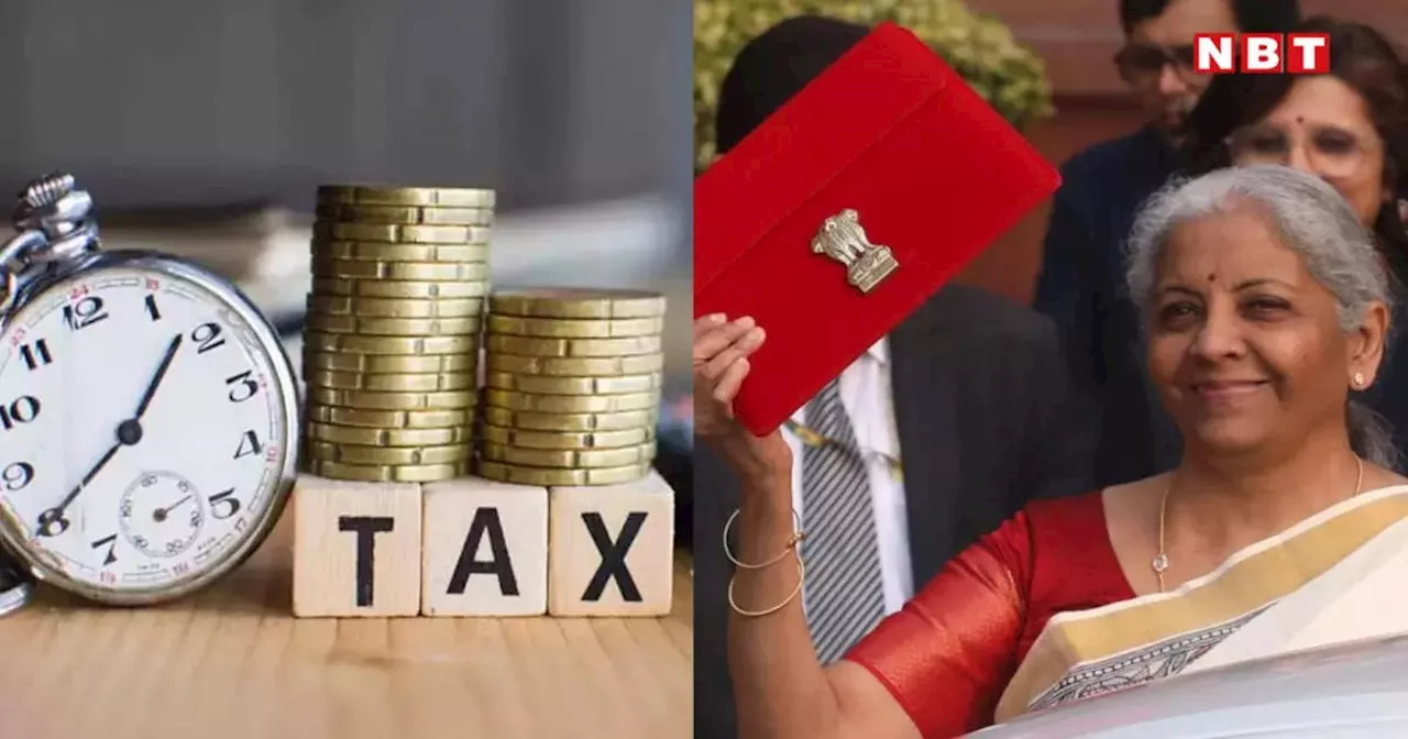 Budget 2025 Income Tax: सोचा भी नहीं था...12 लाख तक की इनकम हुई टैक्स फ्री, बजट में बड़ा ऐलान