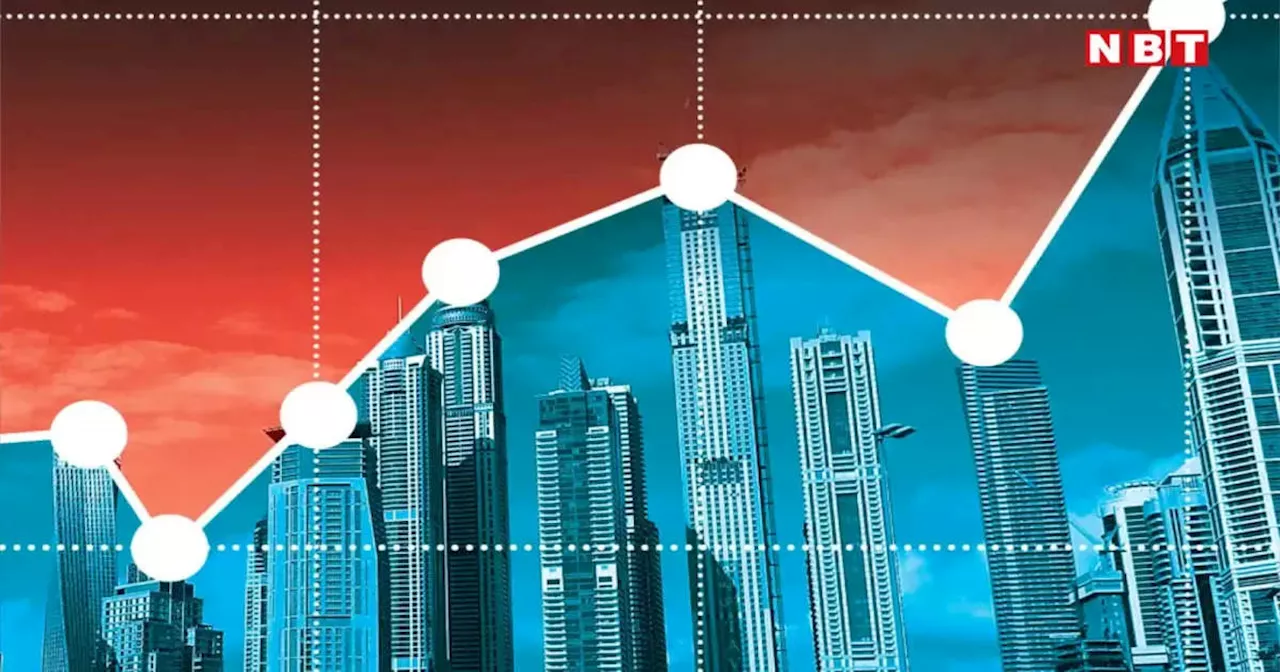 Budget 2025: बजट घोषणा से रियल एस्टेट कंपनियों के चेहरे खिले, शेयर बाजार फ्लैट बंद होने के बावजूद इनके चढ़े शेयर