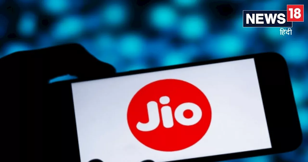 Jio ने 69 रुपये और 139 रुपये वाले डेटा प्लान की वैल‍िड‍िटी में क‍िए बदलाव, चेक करें