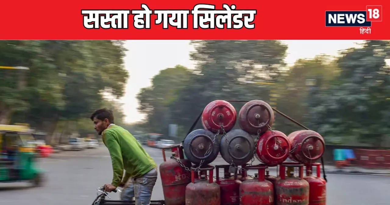 LPG Cylinder Price Cut: Budget 2025 Looms, Relief Incoming?