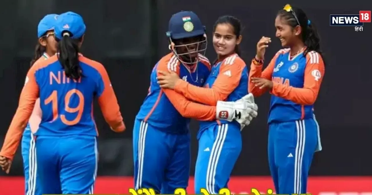 Under 19 T20 WC: फाइनल में किन 11 खिलाड़ियों के साथ उतरेगी टीम इंडिया? 4 प्लेयर्स का खेलना तय!