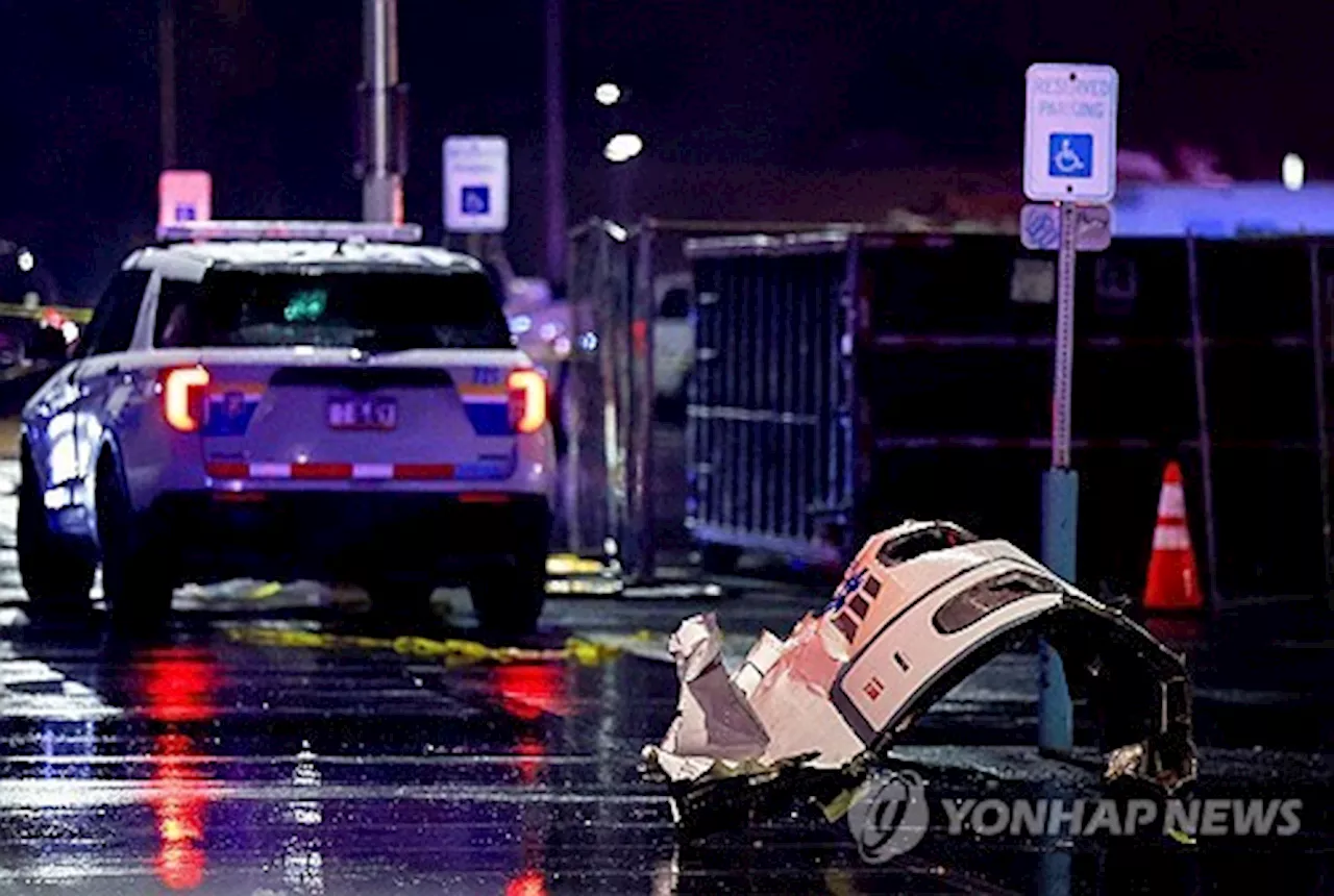 필라델피아 소형항공기 추락, 탑승자 67명 사망