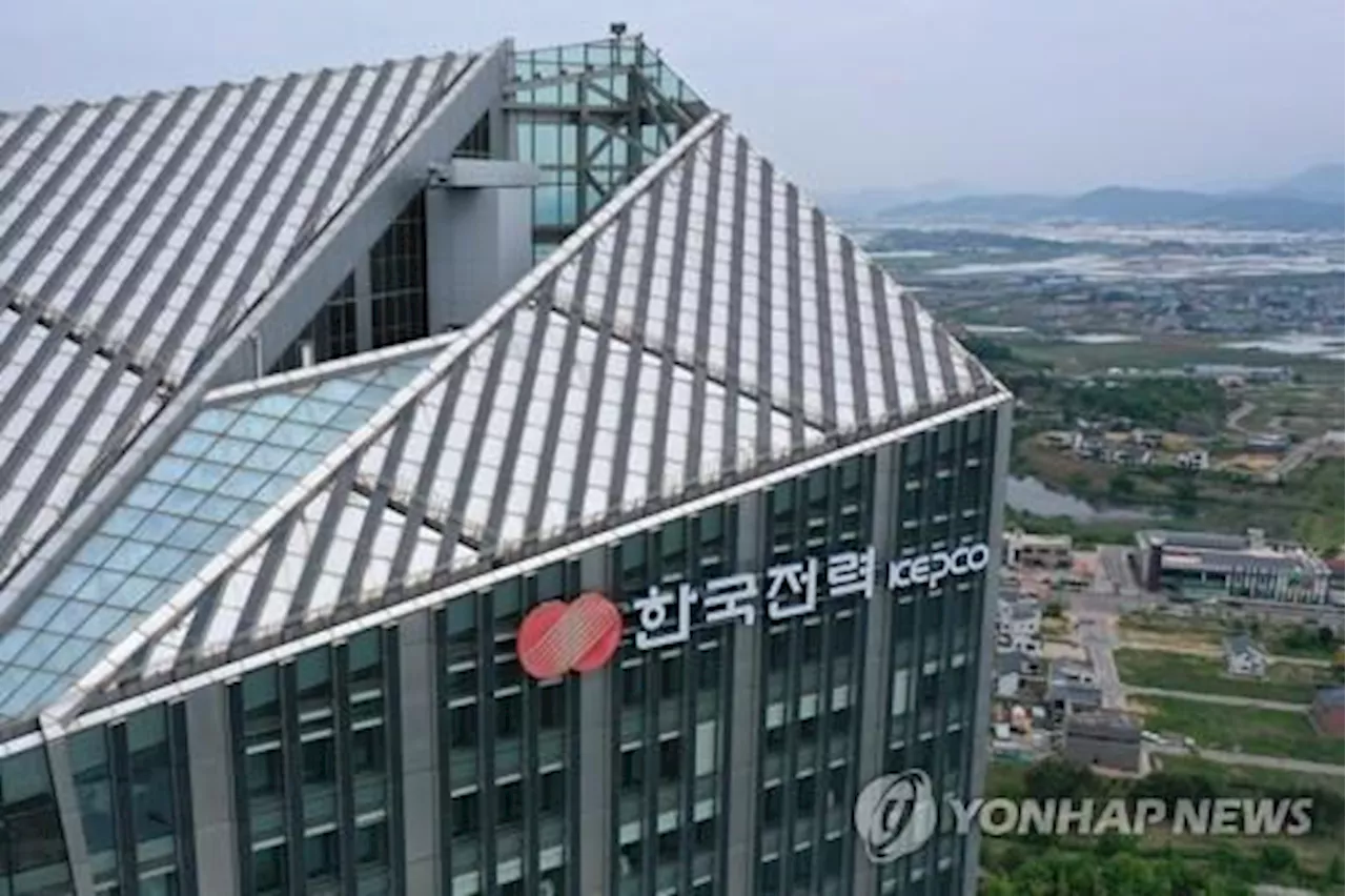 한전, 4년 만에 영업 흑자 달성... 배당 재개는 언제?