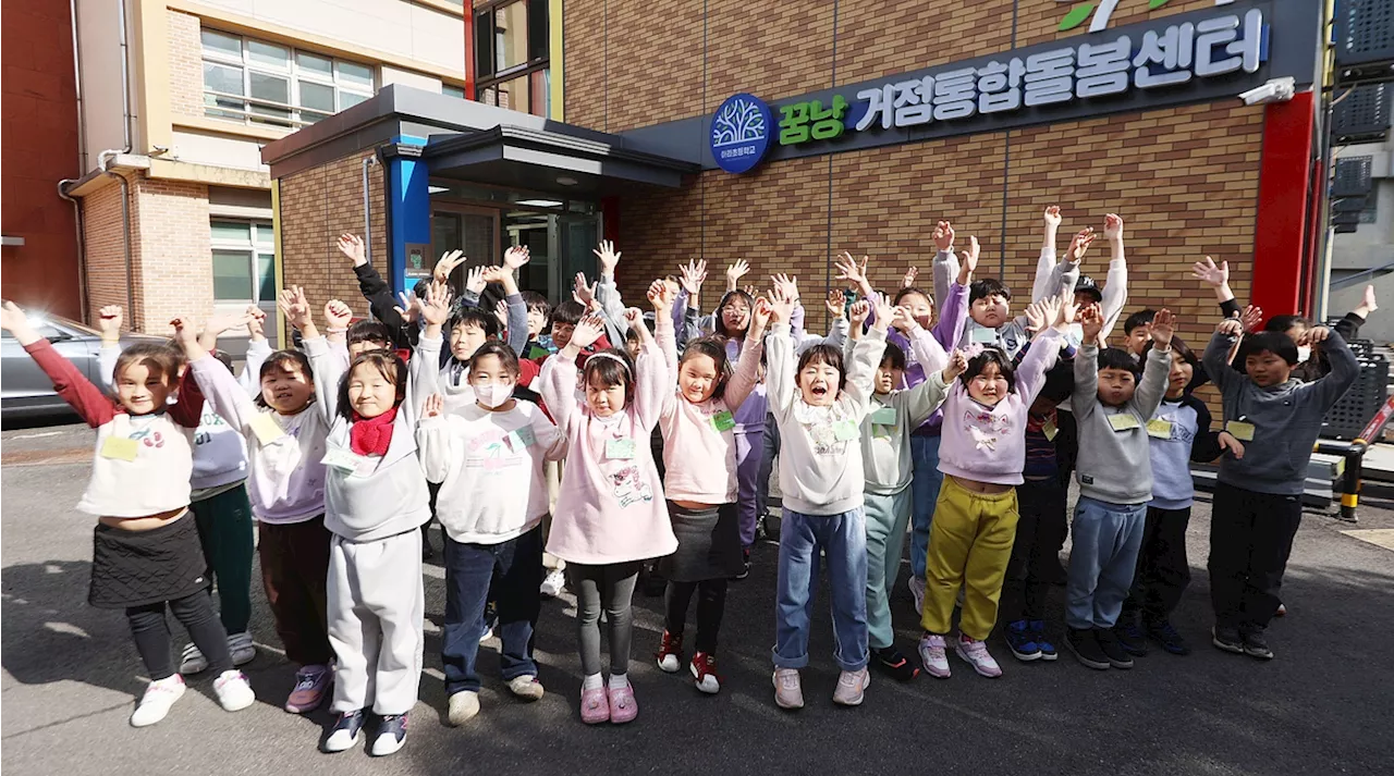 [지방소멸 경고등] 제주 주말돌봄 '꿈낭'…맞벌이 부부에게 가뭄의 단비