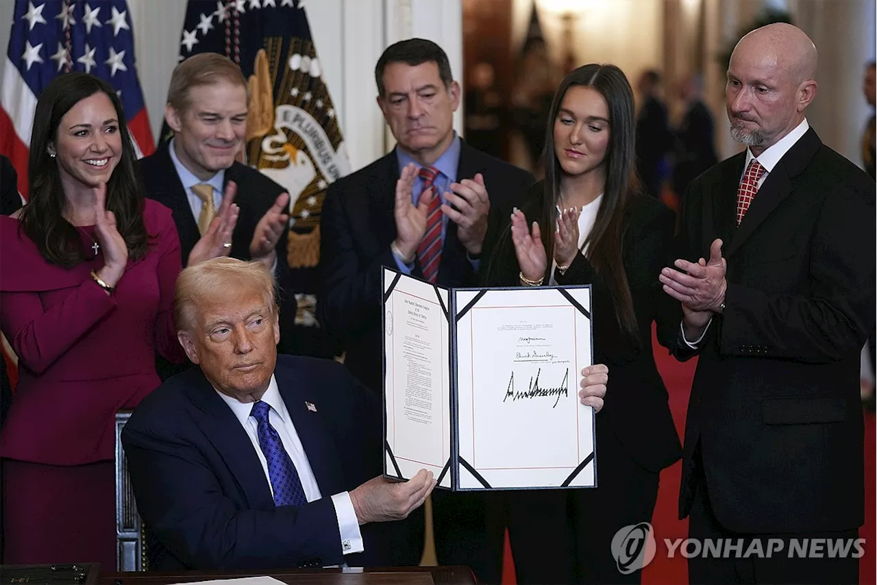 [트럼프 관세전쟁] 한국도 영향권…정부·기업, 대책 마련 비상