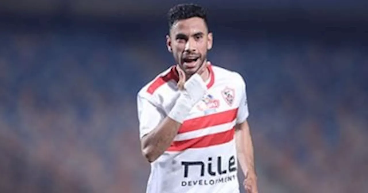 الزمالك يستعيد جهود ناصر ماهر والزناري أمام الإسماعيلى بالدوري