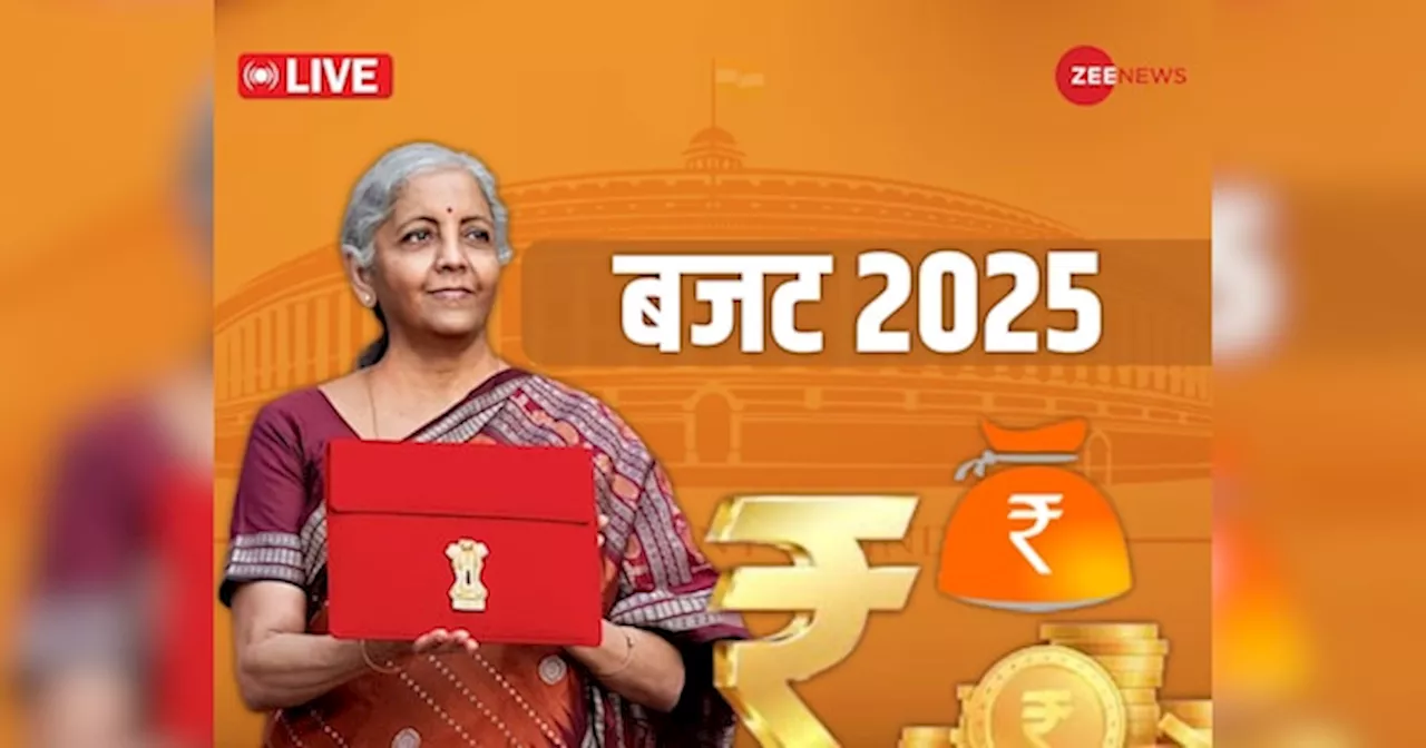 Budget 2025 Live Updates: अपने घर से निकलीं वित्त मंत्री सीतारमण, राष्ट्रपति से मंजूरी लेकर पहुंचेंगी संसद