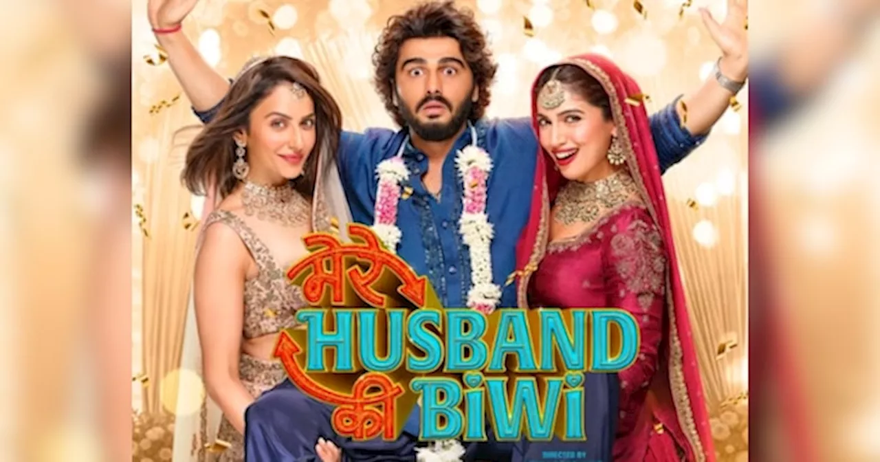 Mere Husband ki Biwi: दो-दो बीवी के प्यार में बुरे फंसे अर्जून कपूर, भूमि या रकुल किसे मिलेगा पति?