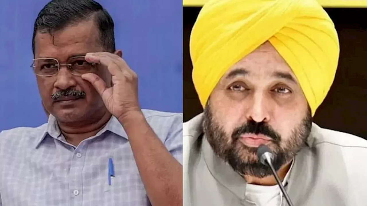 Punjab: AAP विधायकों को आज केजरीवाल देंगे गुरुमंत्र, नाराज MLA रखेंगे अपनी बात; बाजवा के दावे से सियासत गरमाई