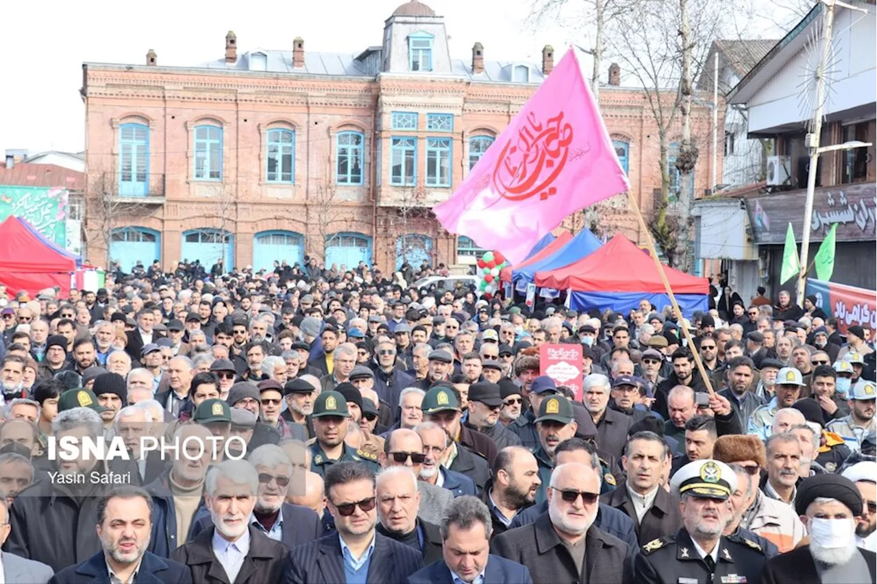 گیلان در جشن چهل و ششمین سالگرد پیروزی انقلاب اسلامی