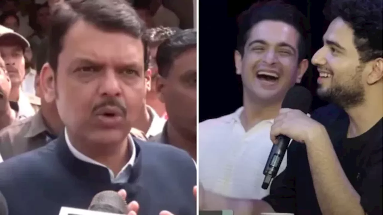 'हमारे समाज में अश्लीलता...', महाराष्ट्र सीएम Devendra Fadnavis ने Ranveer Allahbadia के बयान पर किया रिएक्ट