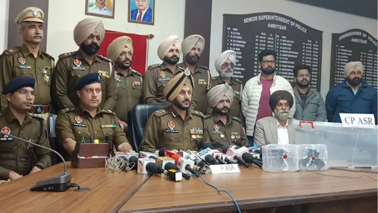 Amritsar News: पंजाब पुलिस ने आतंकी मॉड्यूल का किया भंडाफोड़, AK-47 के साथ तीन गिरफ्तार; बड़ी वारदात के फिराक में थे