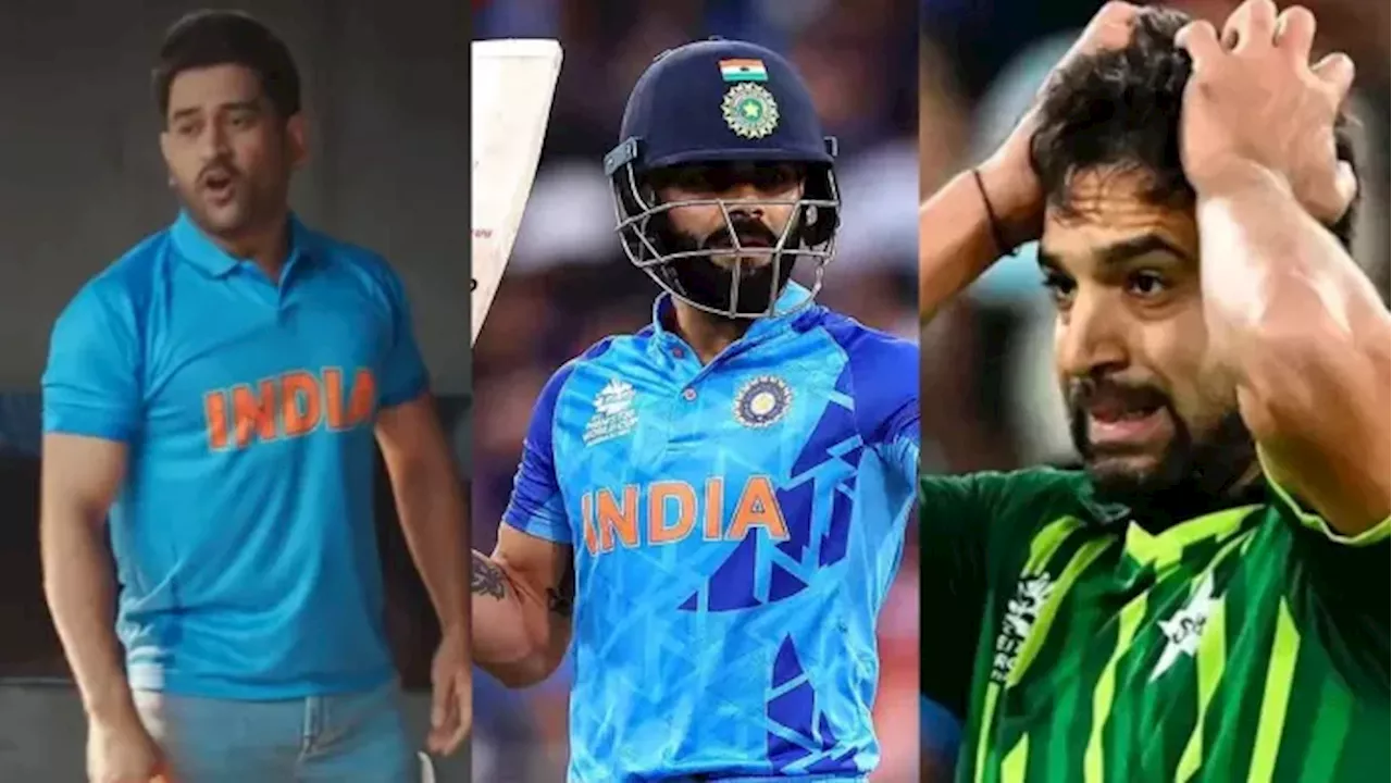 IND Vs PAK: कोहली रऊफ के छक्के छुड़ाएगा…, Dhoni ने फैंस से लगवाए दिलचस्प नारे; इंटरनेट पर धूम मचा रहा VIDEO