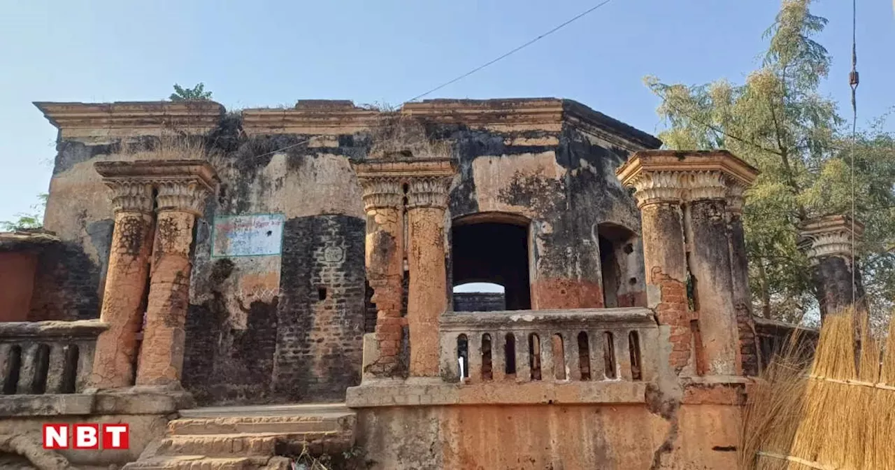 जमुई में छिपा है एक राजसी रहस्य, जानिए प्राचीन बुंदेला राजवंश विश्रामगृह की कहानी