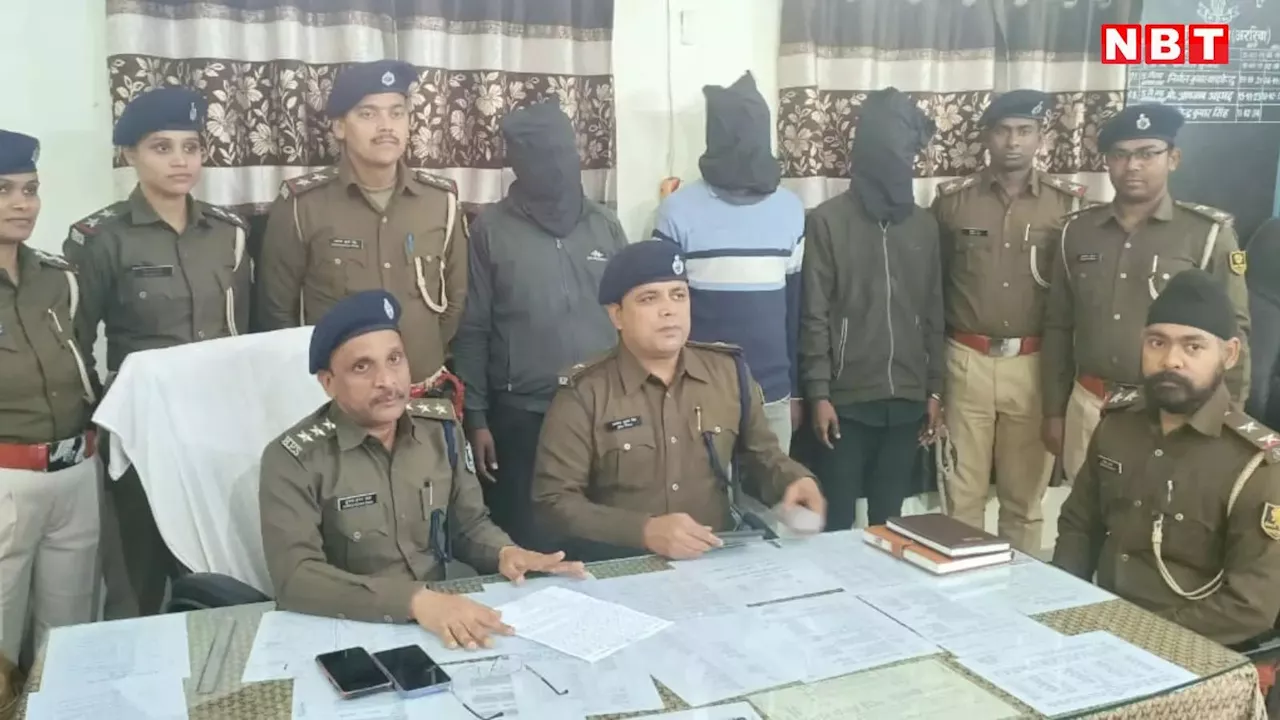 भारत से महंगी बाइक चोरी कर विदेश में करते थे सेल, बिहार पुलिस के हत्थे चढ़ा इंटरनेशनल गैंग, हुए कई खुलासे!