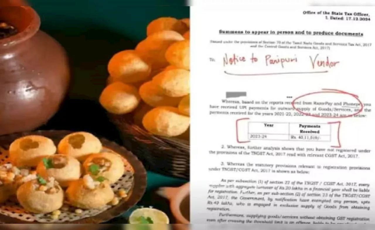 पानी पुरी विक्रेता को GST नोटिस: डिजिटल आय से घबराई सरकार?