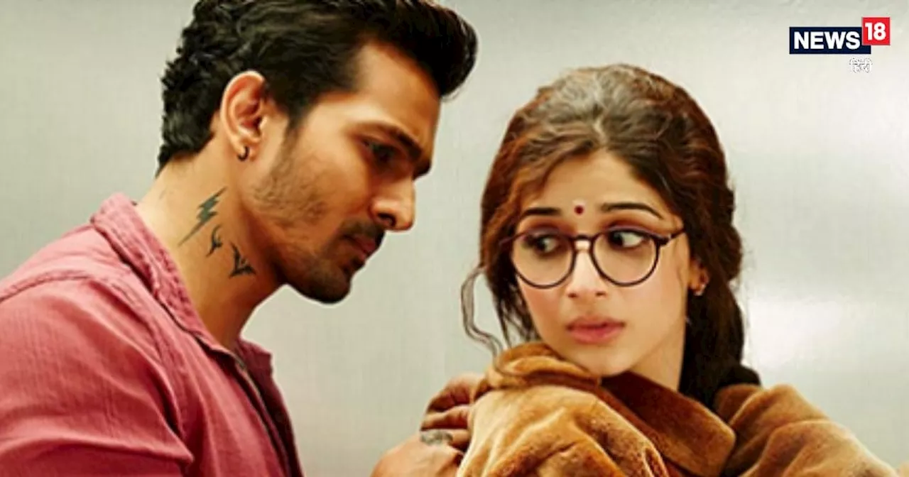 Sanam Teri Kasam BOC: 'सनम तेरी कसम' की ताबड़तोड़ कमाई, 3 दिन में कमाए इतने करोड़ ₹, थिएटर पहुंचे हर्षवर्धन...