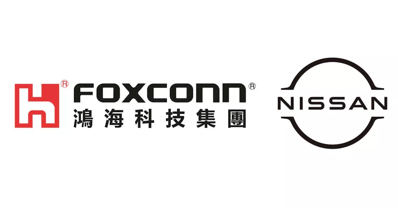 Nissan open to new partnerships after Honda merger stalls – Foxconn emerges as possible candidate