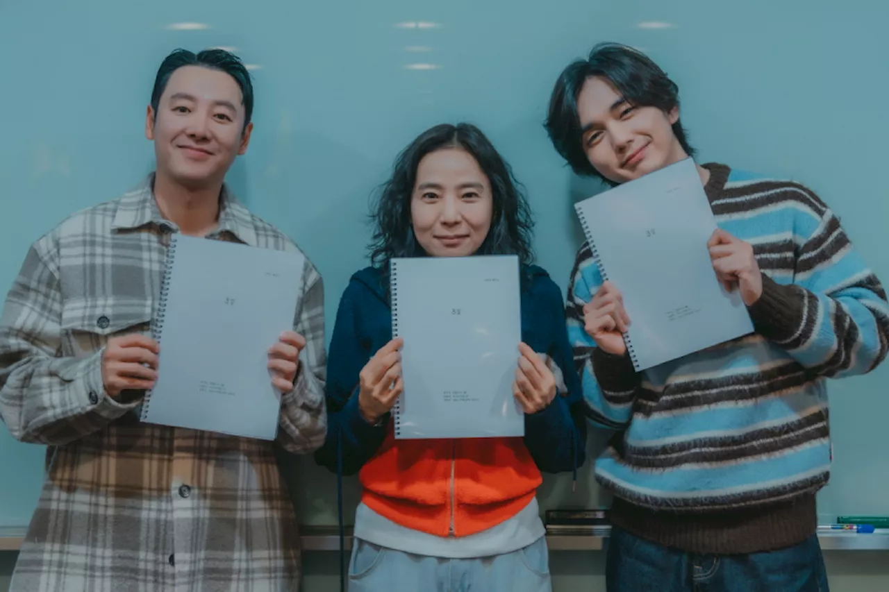 Yoo Seung Ho, Kim Dong Wook, and Seo Jeong Yeon Captivate at '3 Days' Script Reading