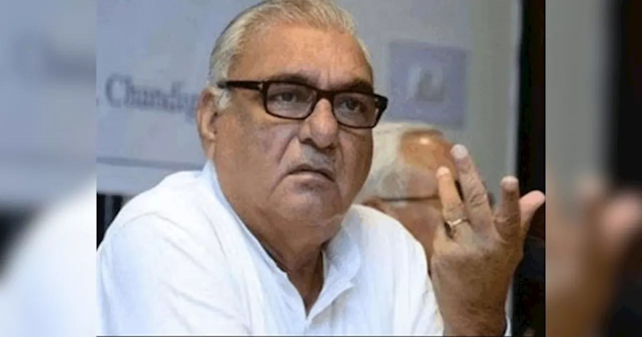 Bhupinder Singh Hooda: पीएम मोदी से मुलाकात पर बोले भूपेंद्र हुड्डा.. वायरल वीडियो का सच कुछ और है